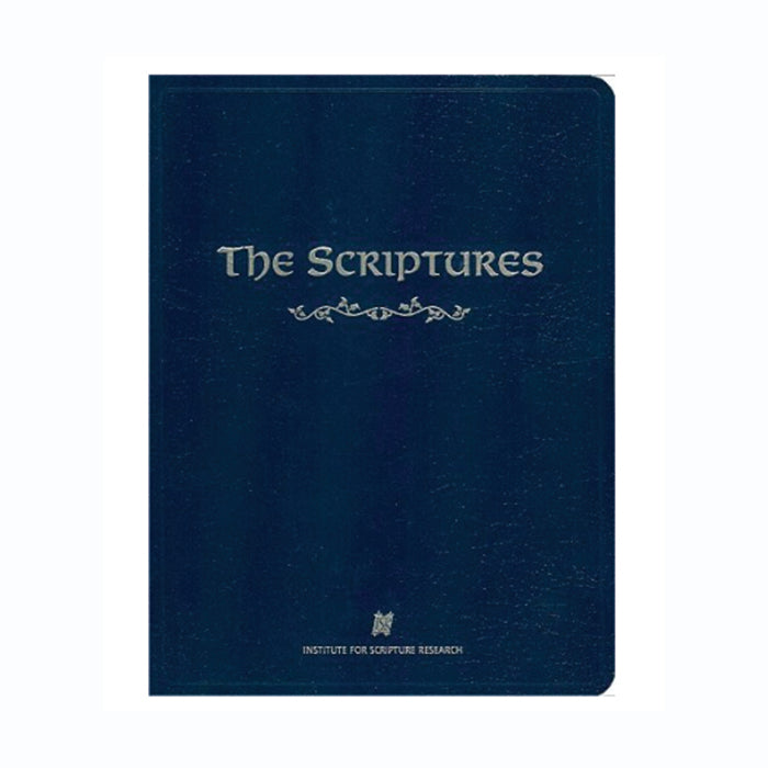 The Scriptures Bible